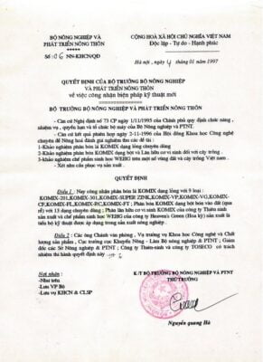 12859915981153778437 574 574